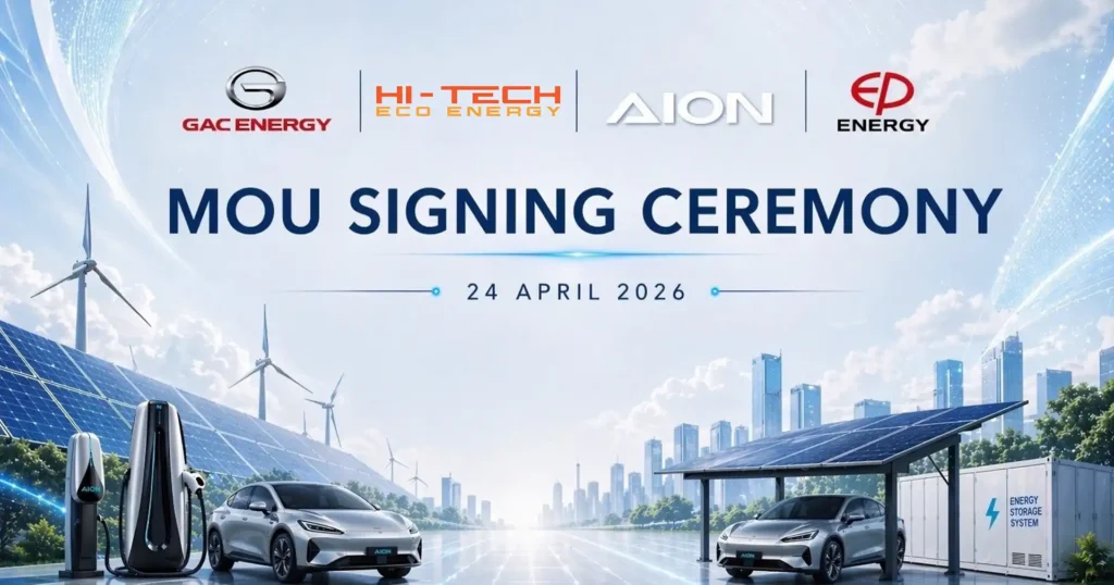 HI-TECH ECO ENERGY x GAC x AION และ EP ENERGY ร่วมลงนาม MOU เดินหน้าความร่วมมือด้านสถานีชาร์จรถยนต์ไฟฟ้า